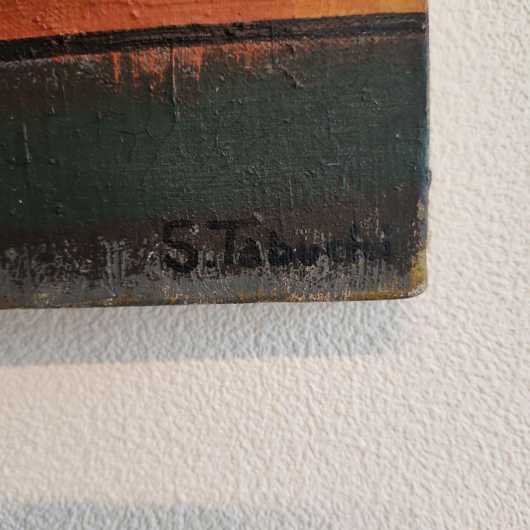 田渕眞兒 油絵 油彩画 薔薇シリーズ 花 No.2-7+s - メルカリ