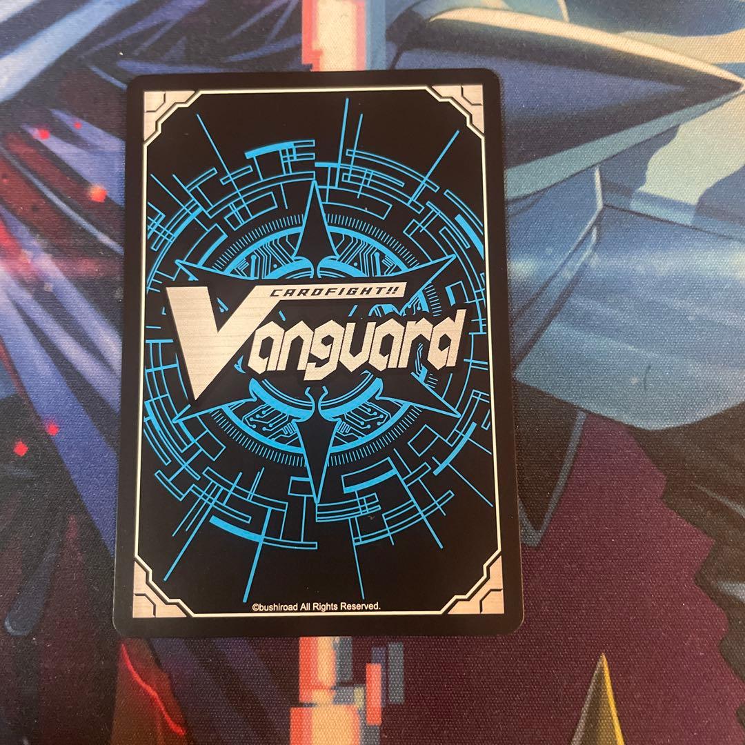 即日発送】武装焔聖剣ストラヴェルリーナ - メルカリ