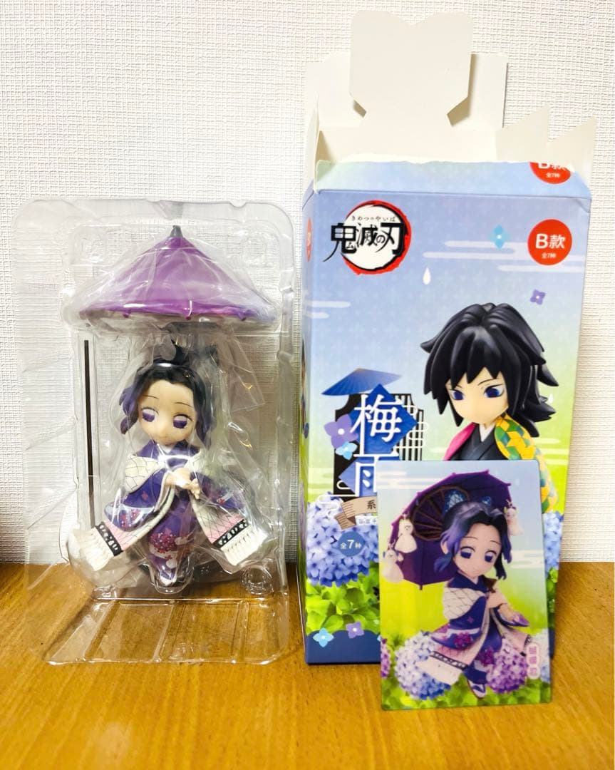 海外限定 鬼滅の刃 フィギュア 梅雨シリーズ 胡蝶しのぶ 予約】鬼滅の刃 中国限定 ULTRIZONコラボ 「梅雨」シリーズ SD