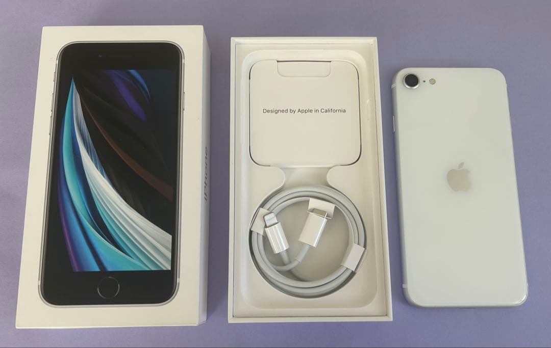 iPhone SE2 128GB 本体 付属品付き SIMフリー （第2世代） iPhone SE（第2世代） iPhoneSE2 128GB ブラック SIMフリー 中古 SE2