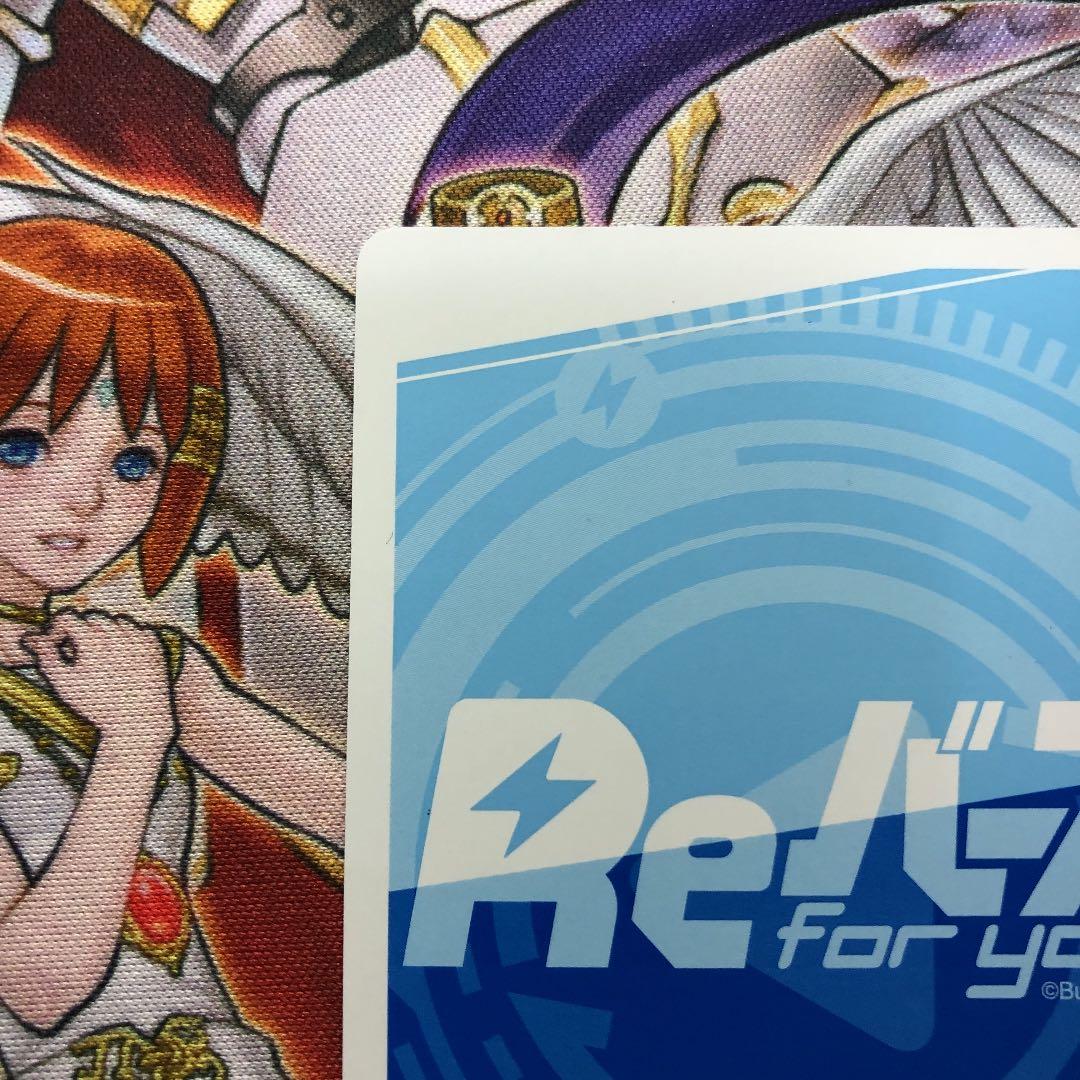 新時代のアイドル 潤羽るしあ ホロライブ reバース sp サイン - メルカリ