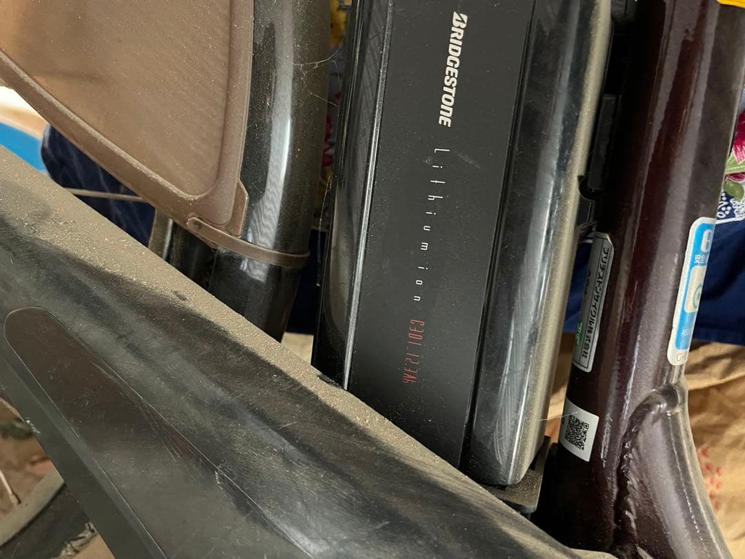 引き取り限定長野県 ブリヂストン アシスト自転車 - メルカリ