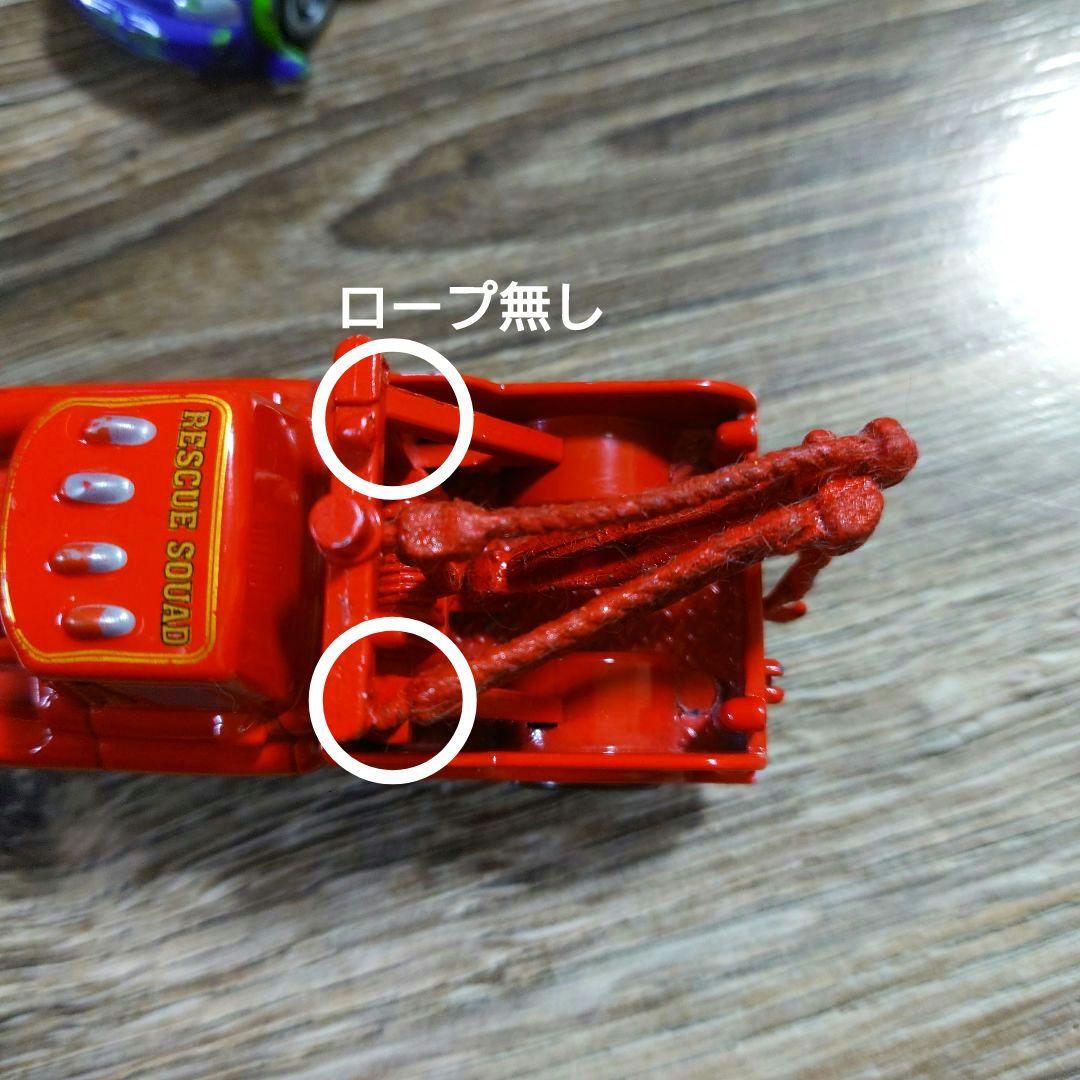 カーズ ミニカー マテル製等 49台セット - メルカリ