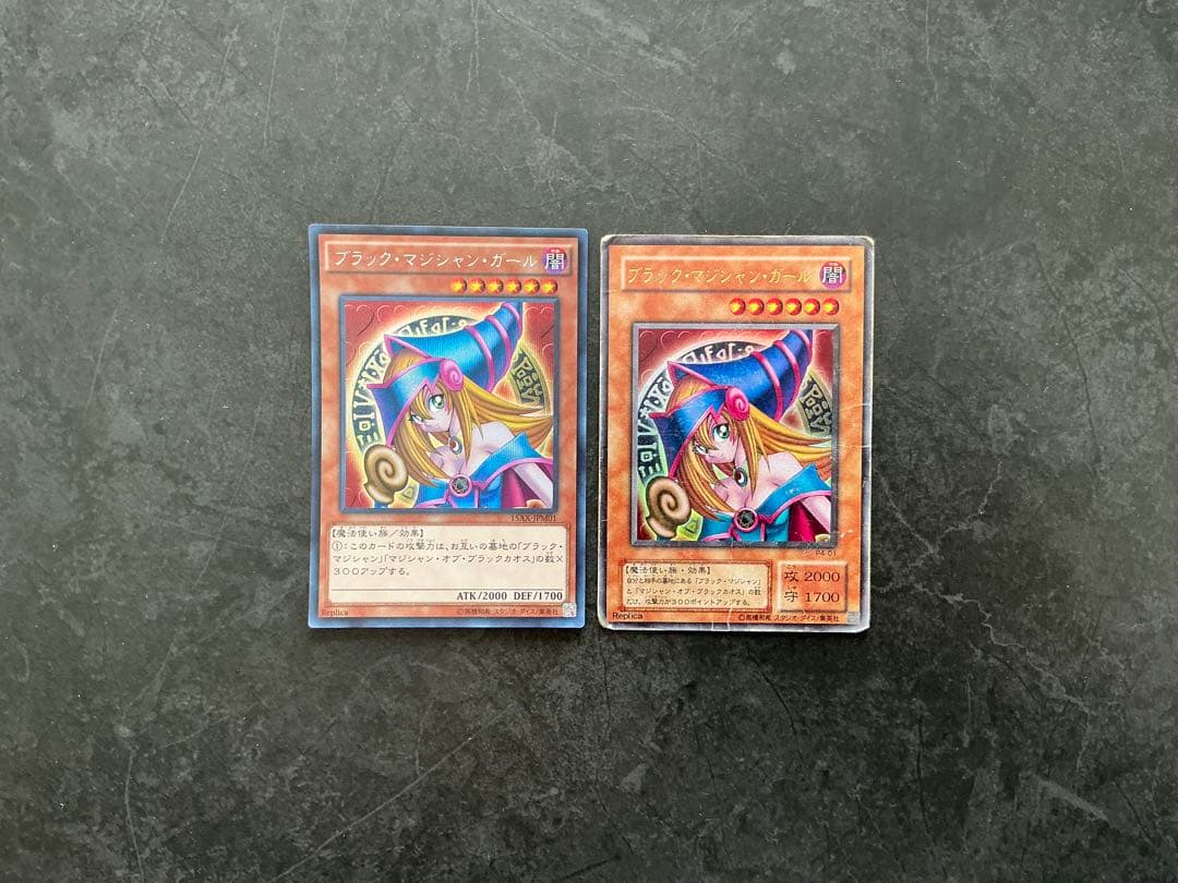 遊戯王引退品 - メルカリ