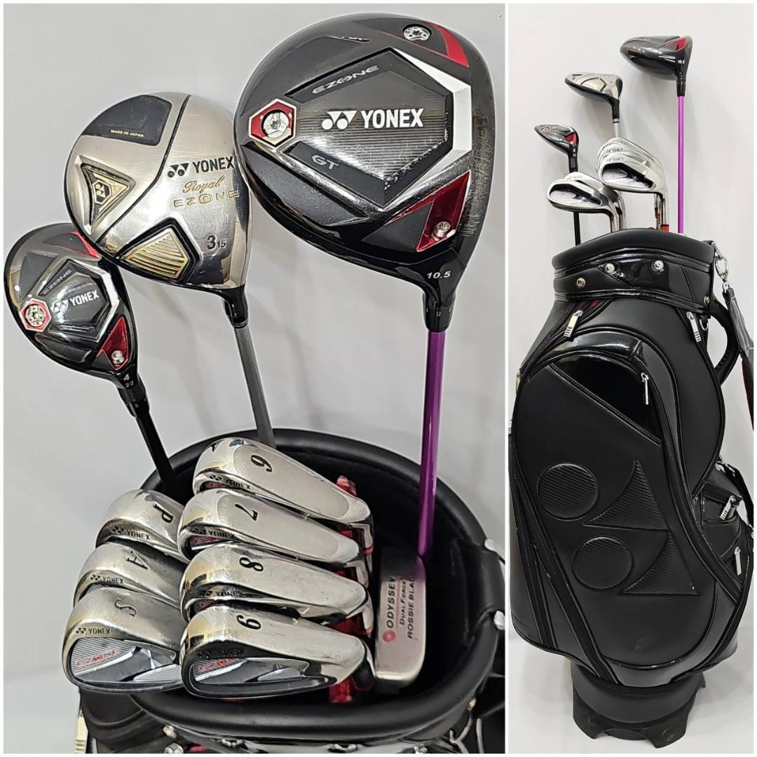 メンズ右利き初心者用　ヨネックス　EZONE　ゴルフクラブセット　K-2281 ゴルフ｜アイアン｜全商品】ヨネックス【公式】オンラインショップ