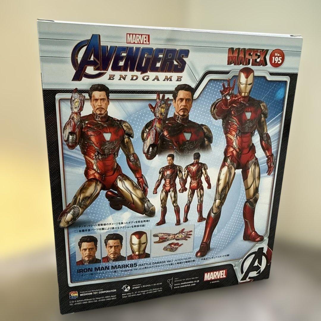 【最終値下】マフェックス アイアンマン マーク85 フィギュア