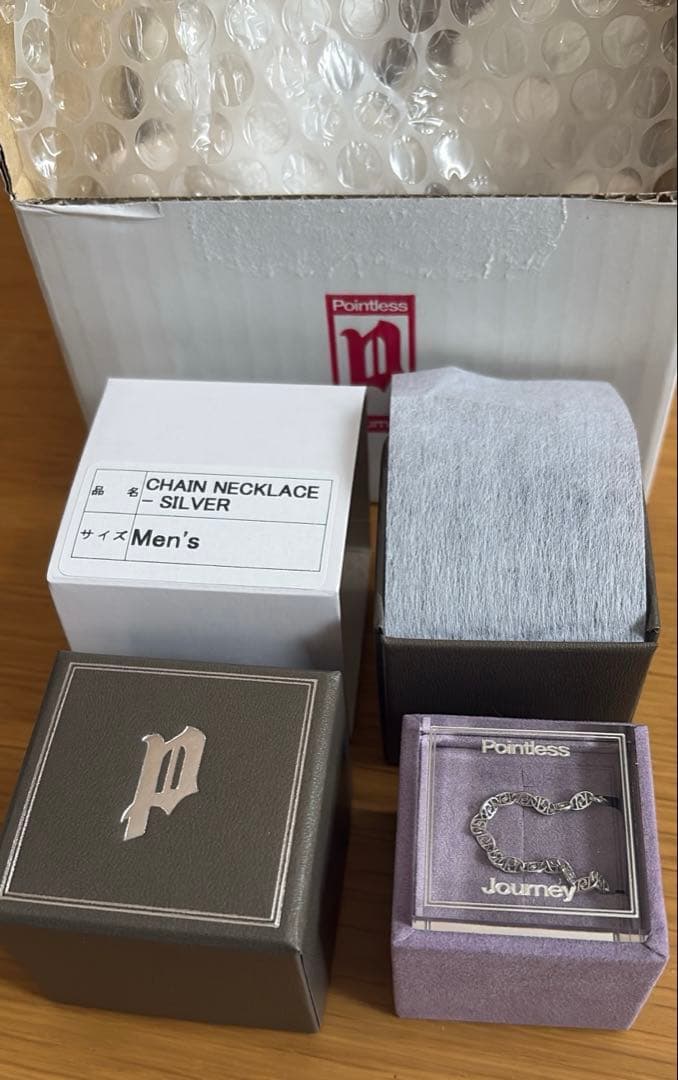 最終値下げ】ポイントレスジャーニー チェーンネックレス シルバー