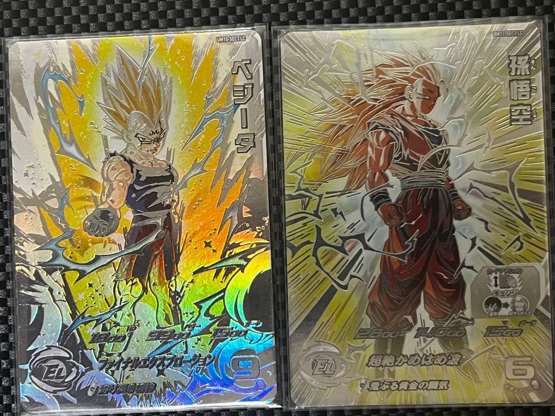 BM11-SEC LC 孫悟空 まとめ売り DBH 販売情報】 💥 BM11-SEC3 LC 孫悟空 ショーケースに展開しました