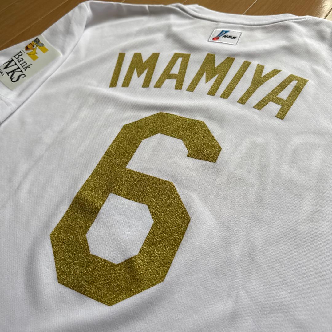 マイナビオールスターゲーム2022 オーセンティックプラクティスシャツ　今宮健太 今宮健太 グッズ ユニフォーム タオル | ホークス公式オンラインストア