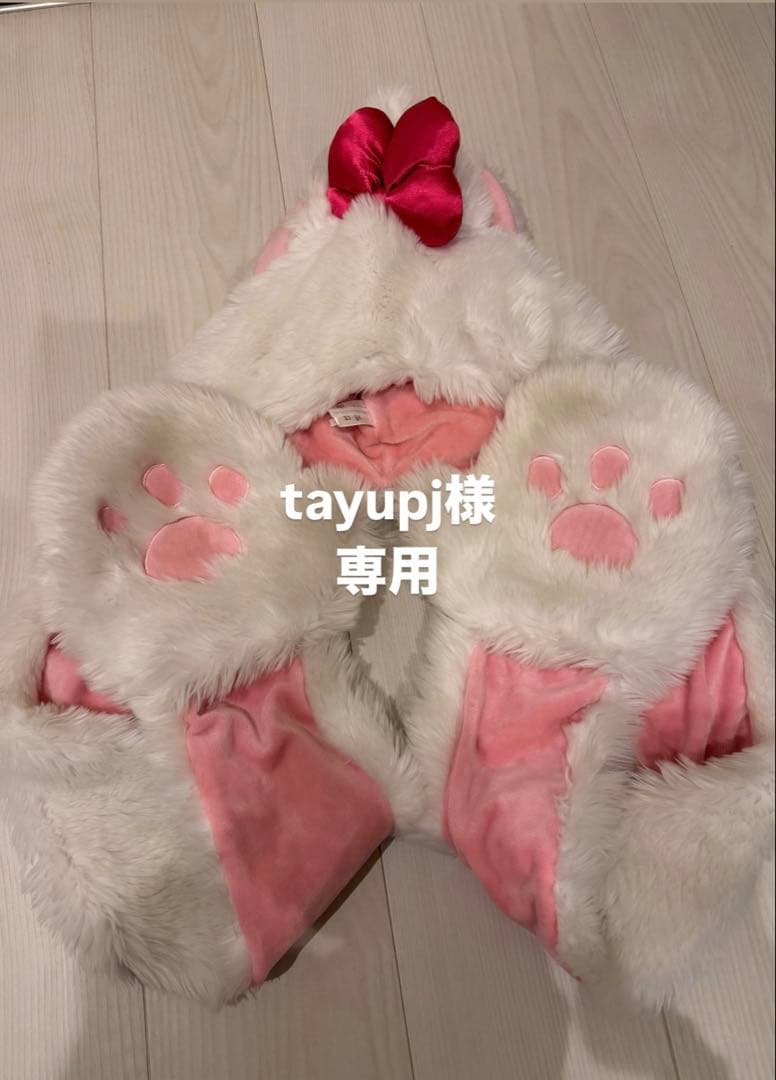 専用 マリーマフラーキャップ - メルカリ