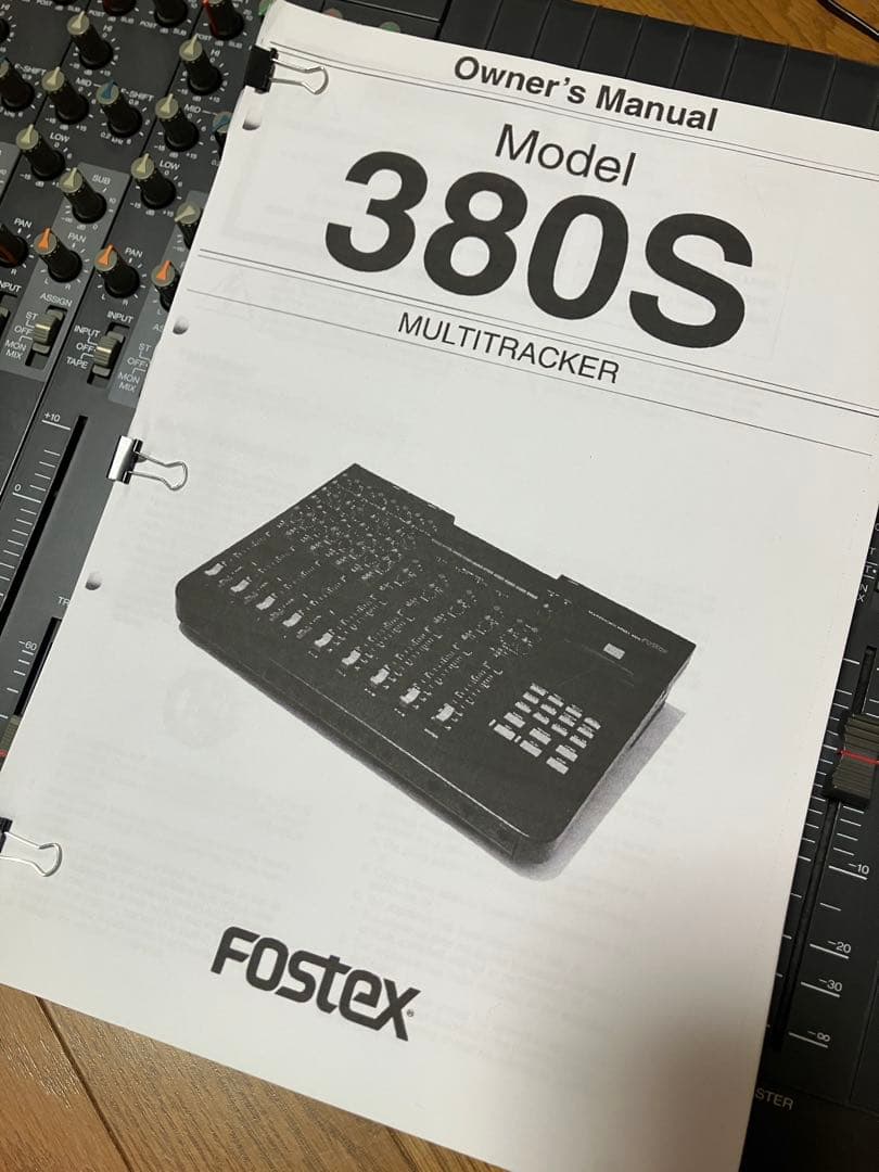 fostex 380s カセットMTR 整備品 マルチトラックレコーダー 整備品
