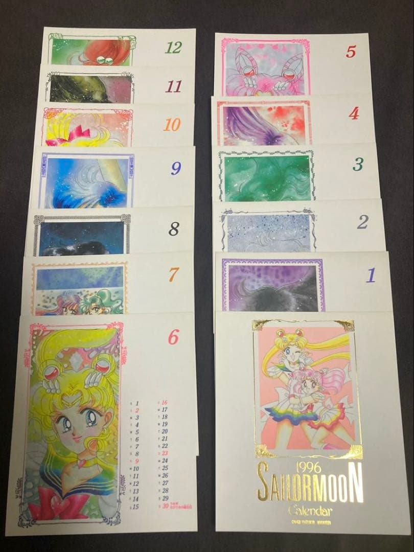 美少女戦士セーラームーン 1996年 卓上カレンダー 当時物 武内直子