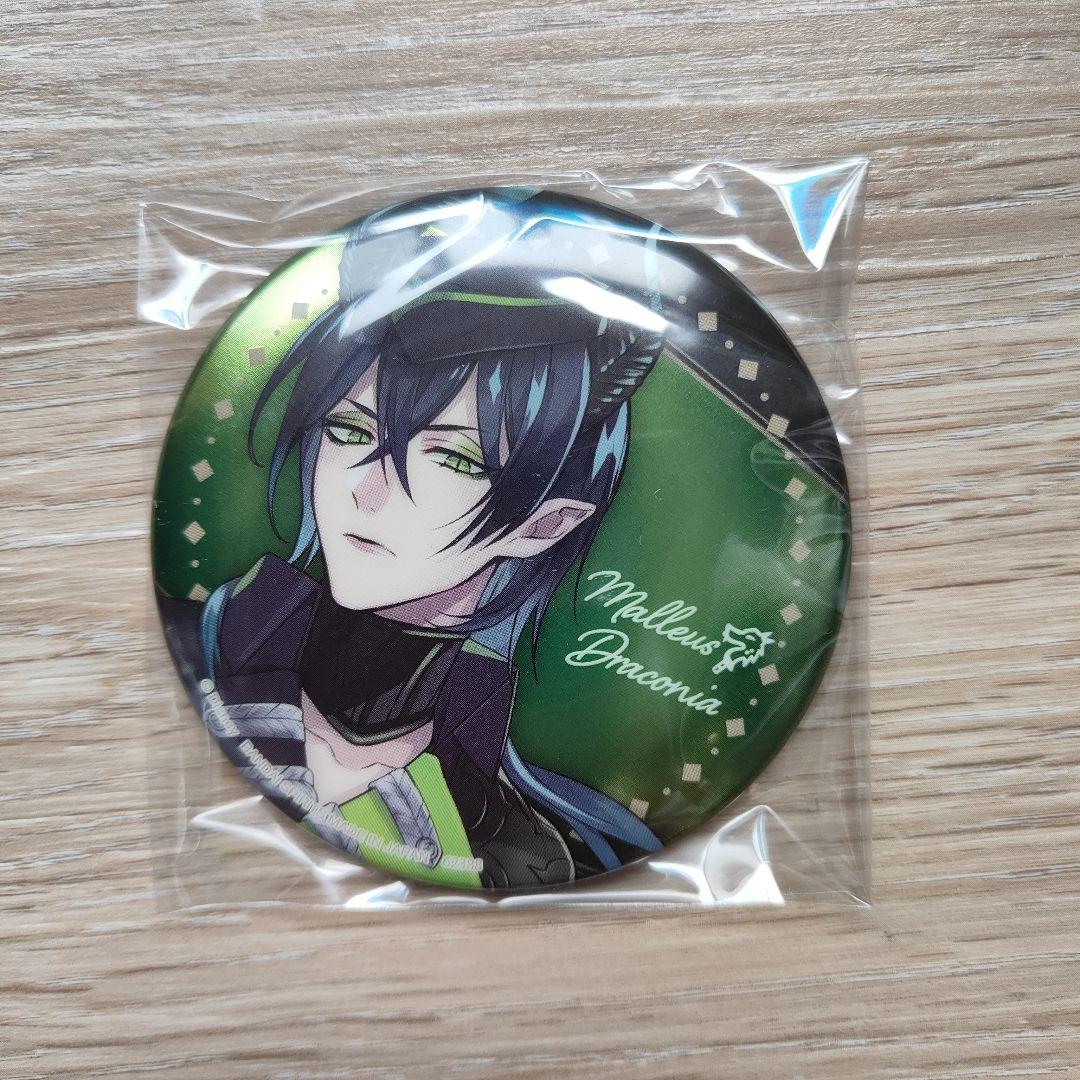 ツイステッドワンダーランド マレウス・ドラコニア 一番くじ 第七弾 H