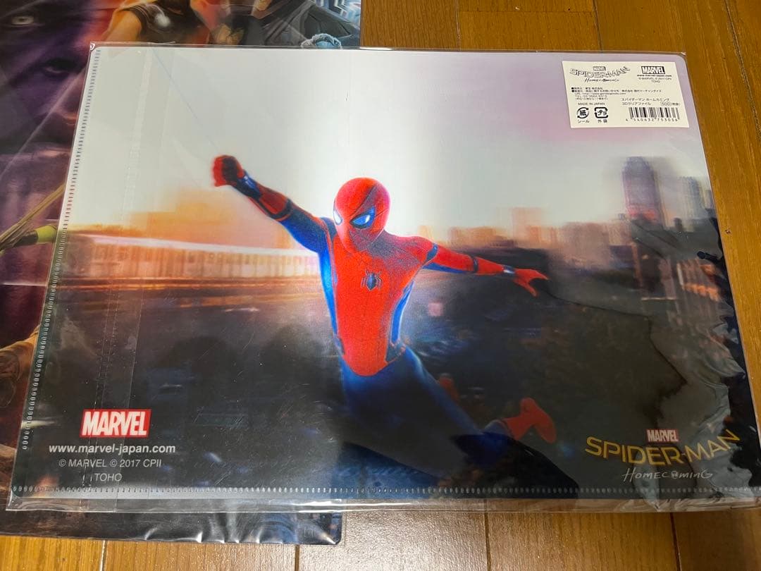マーベル MARVEL グッズセット