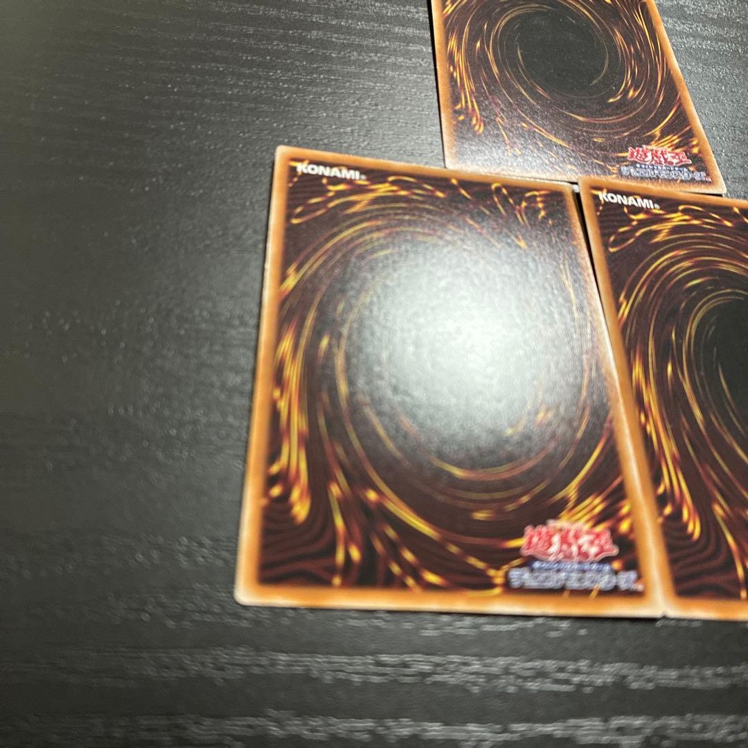 遊戯王　次元障壁　25thシークレットレア3枚