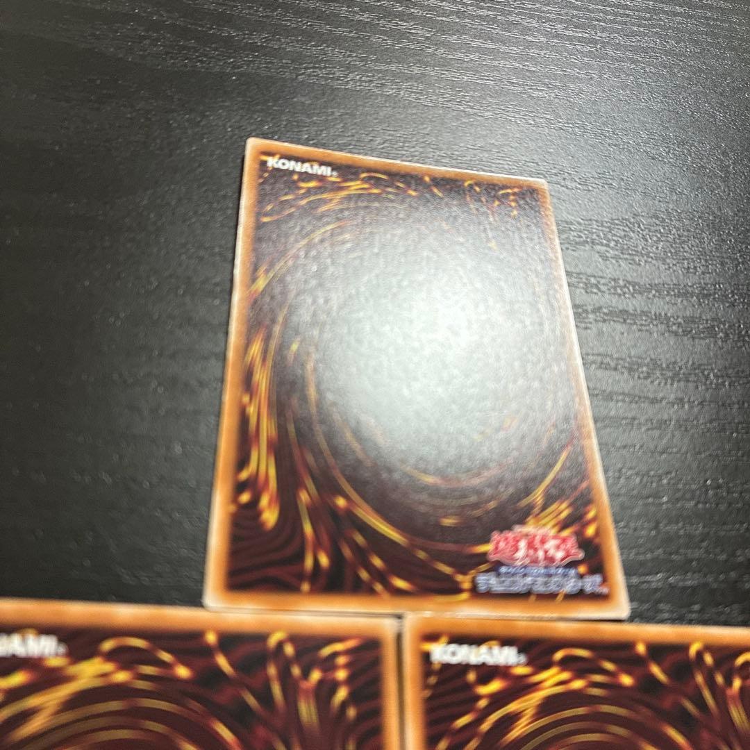 遊戯王　次元障壁　25thシークレットレア3枚