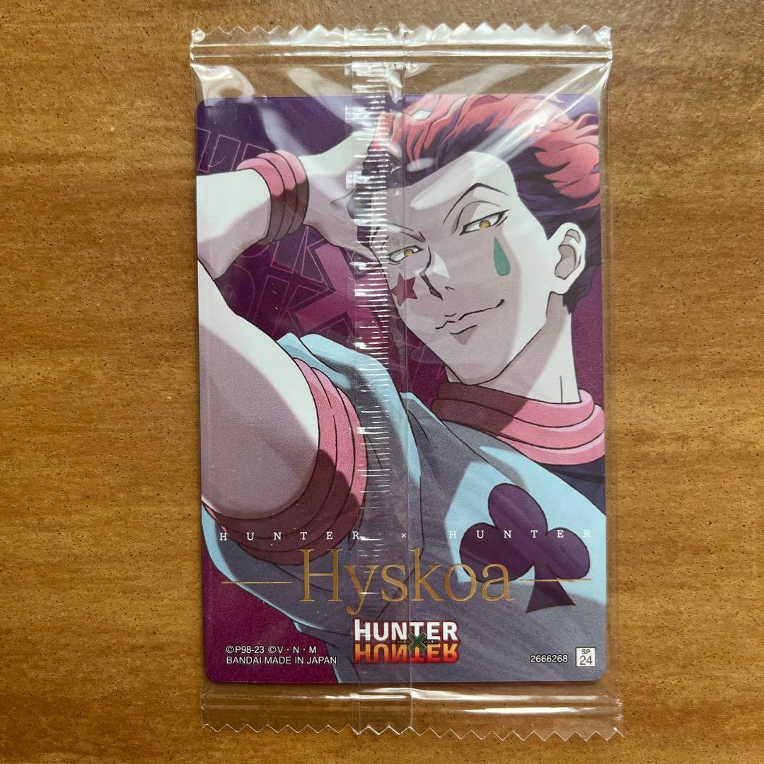 HUNTER×HUNTER イタジャガ vol.1 24 SP ヒソカ カード - メルカリ