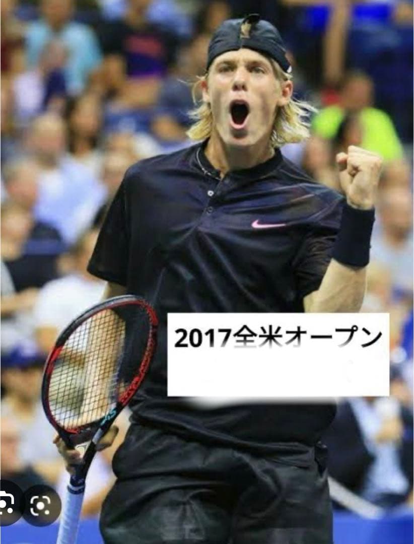 ナイキ テニス パンツ 2017年 全米オープン - メルカリ