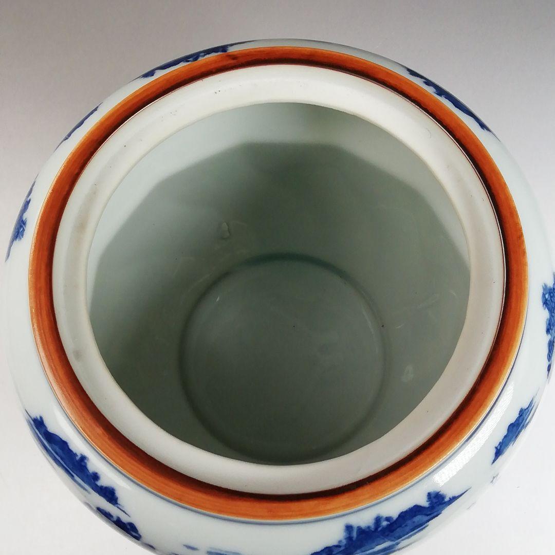 W235 水指 『白磁シノギ 水指』『森岡嘉祥 造』 共箱 茶道具 青と