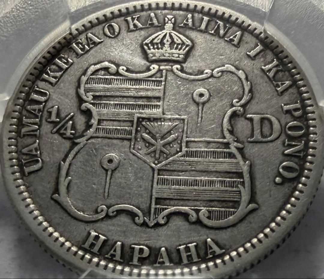 招*@様 1883年 ハワイ カラカウア王 1/4D 銀貨 PCGS認定 - メルカリ