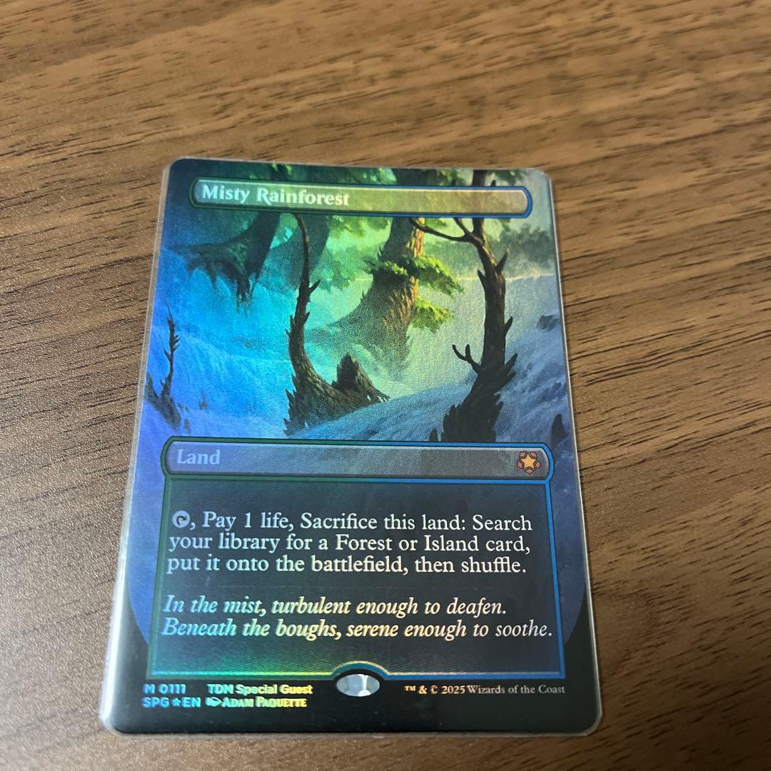 与*樹様 マジックザギャザリング　霧深い雨林　SPG foil 英語 Foil】(111)□ボーダーレス□《霧深い雨林/Misty Rainforest》[SPG