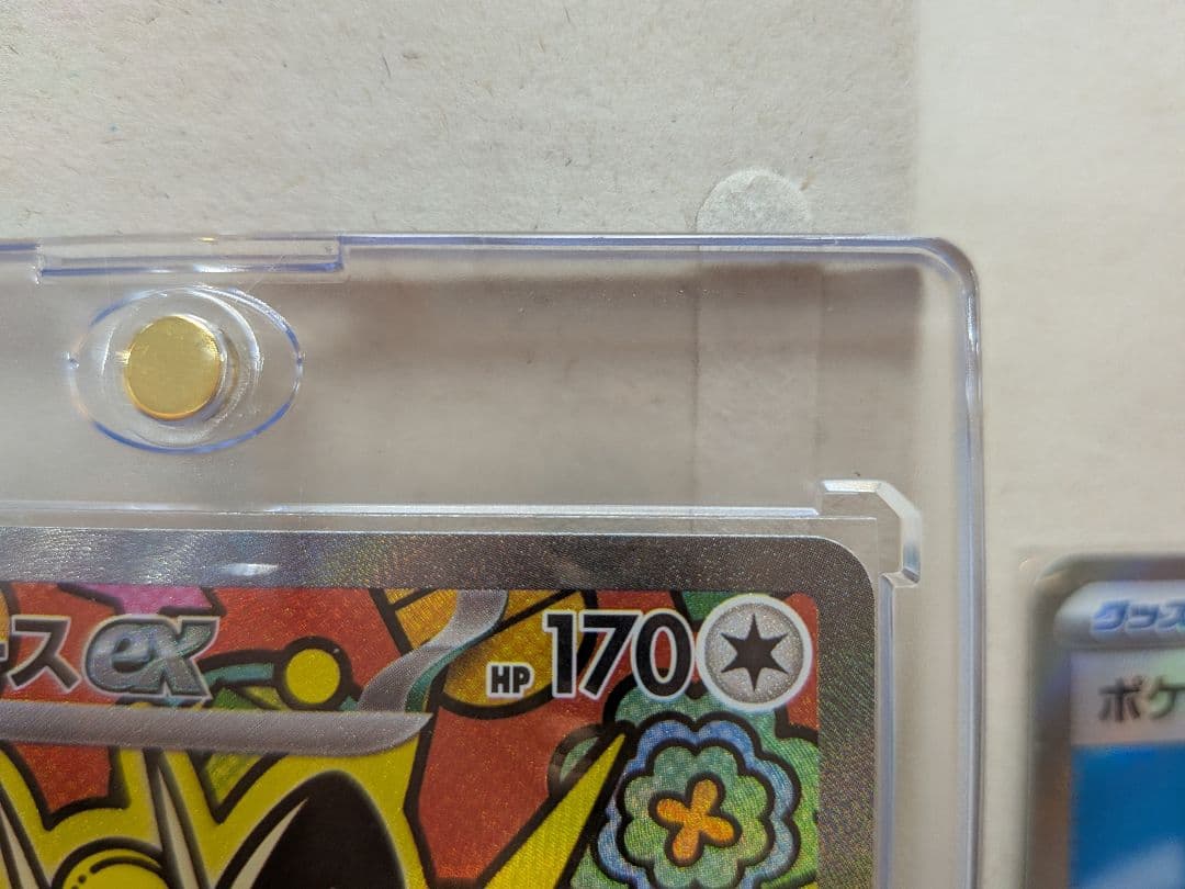 ニャースex SAR ポケパッドSR - メルカリ