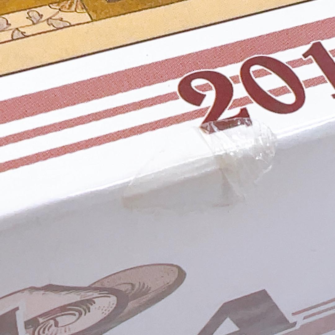 ジグソーパズル 2014ピース 「ワンダーランド レオニア」