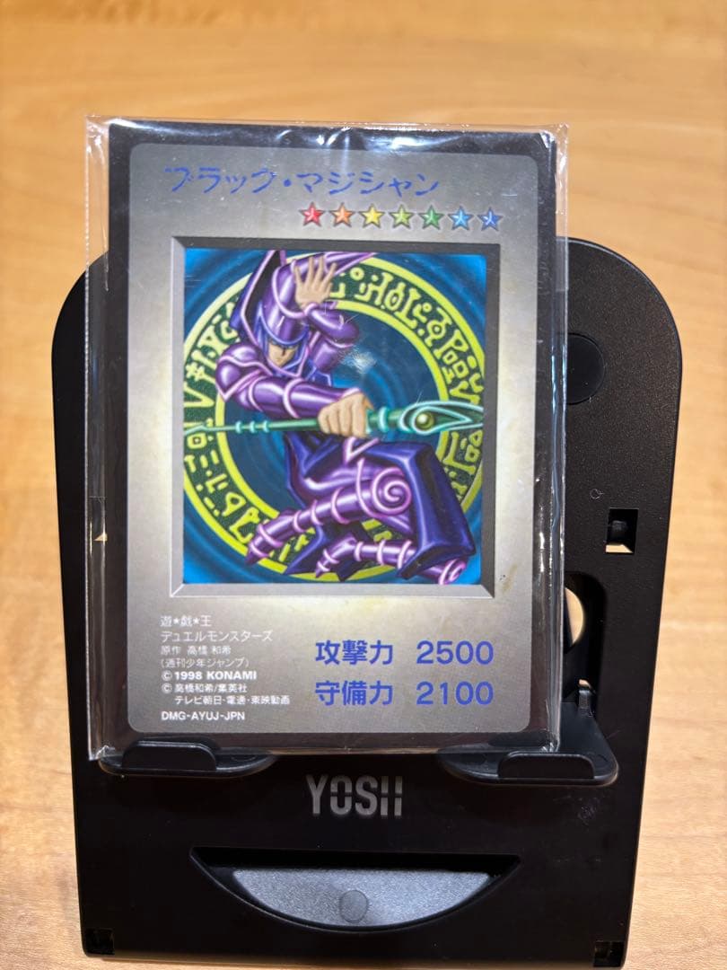 【美品・非売品】遊戯王カード　KONAMI版　10枚(B•E•Wドラゴン含む)