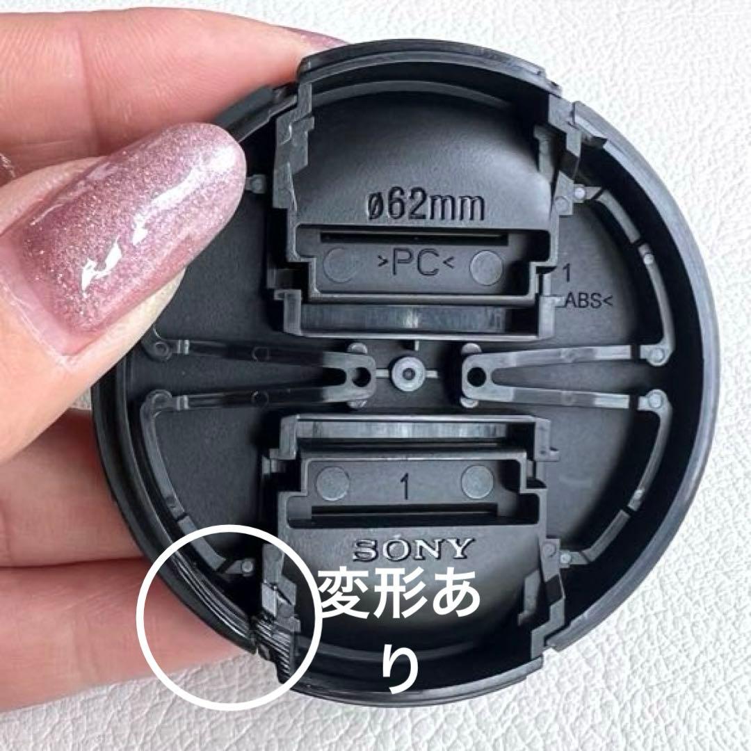 レンズ(ズーム) SONY18-200mm F3.5-6.3 OSS LE SEL18200 LE