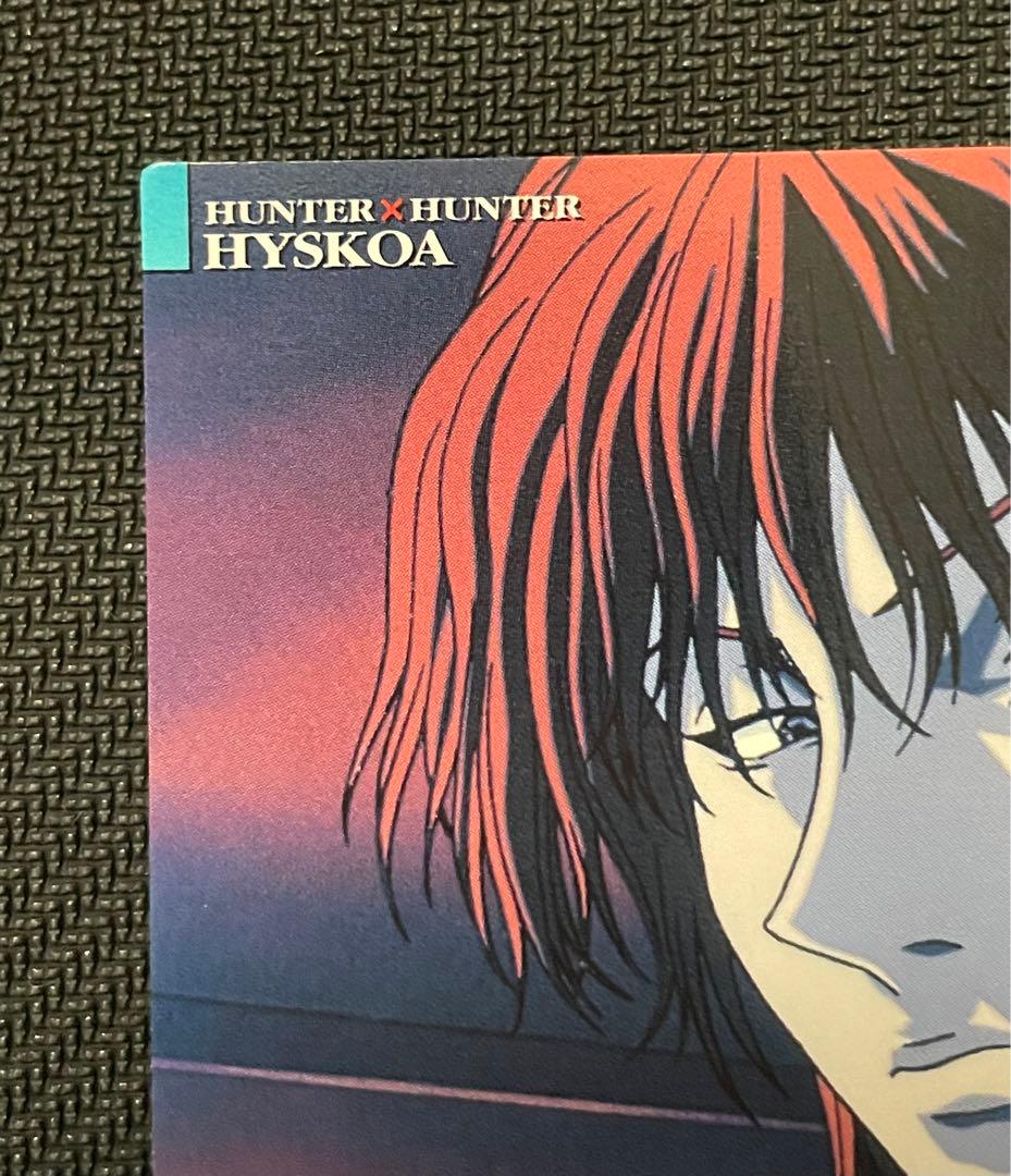 HUNTER×HUNTER カードダスマスターズ ヒソカ 素顔 No.30 - メルカリ