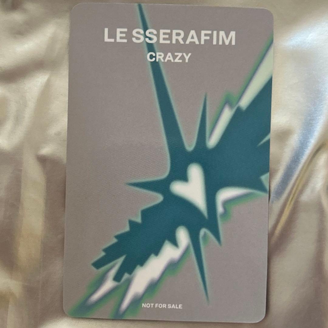 LESSERAFIM ルセラフィム ユンジン CRAZY HMV ラキドロ - メルカリ