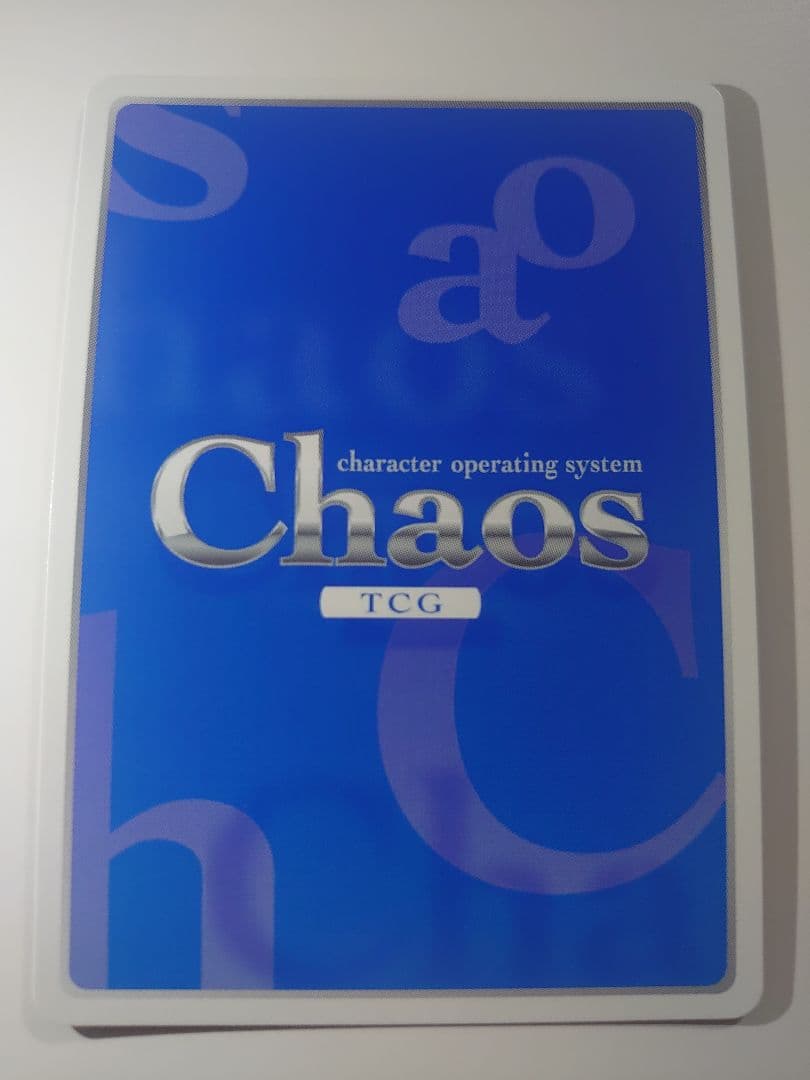 辛口ツインテール「鳥井 萌亜」(愛美金箔押しサイン入り) chaos - メルカリ