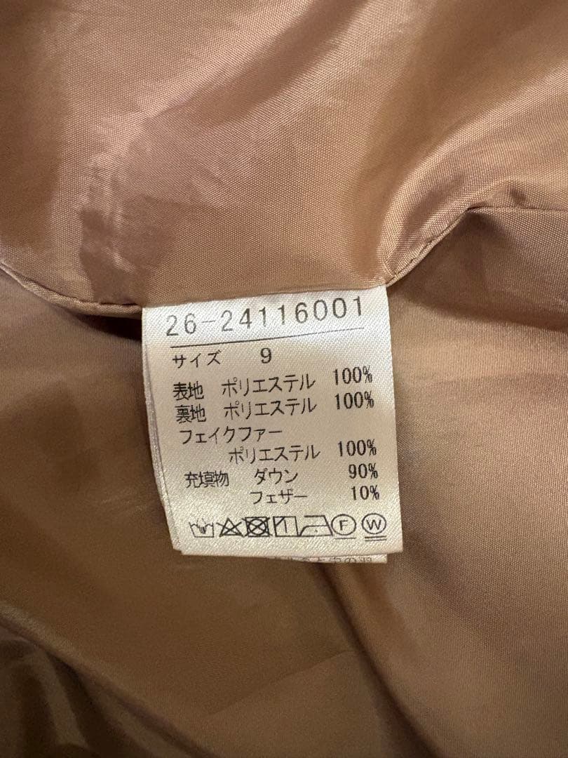 【美品】 INED フェイクファー フード ロングダウンコート《Re:DOWN》