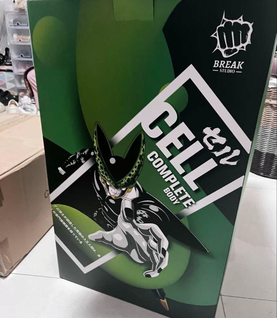 ドラゴンボール Break -STUDIO セル EX版版フィギュア