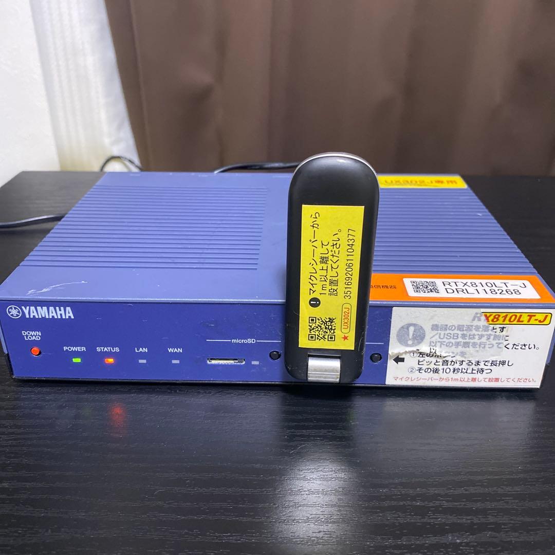 YAMAHA RTX810LT-J モバイルルーター UX302J専用 - メルカリ