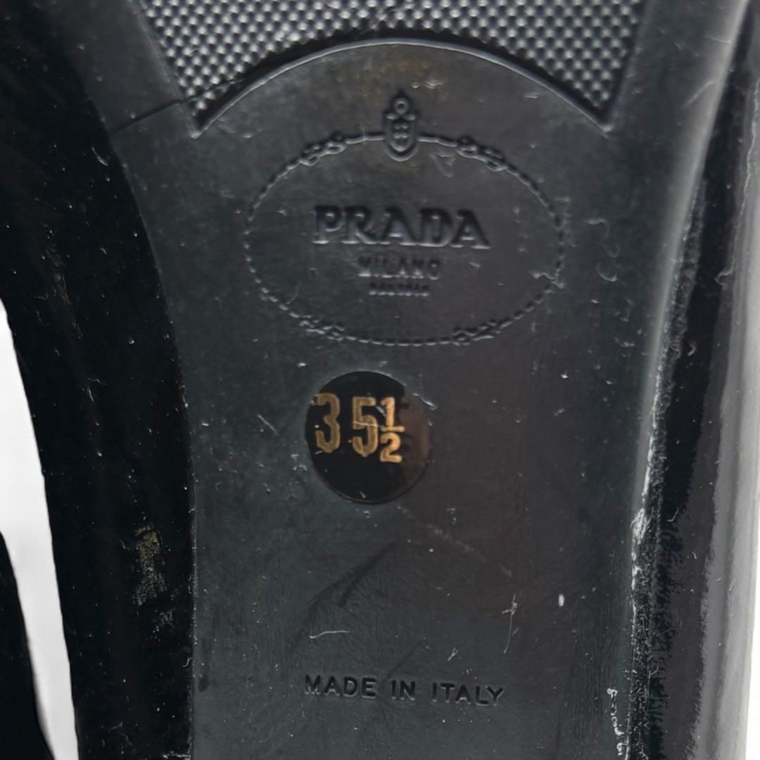 【美品】 PRADAパンプス ブラック 22.5cm ヒール約3.5cm 希少
