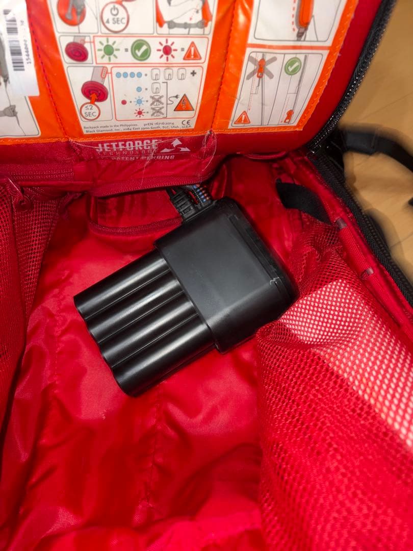 Black Diamond SAGA 40 バックパック バックカントリー