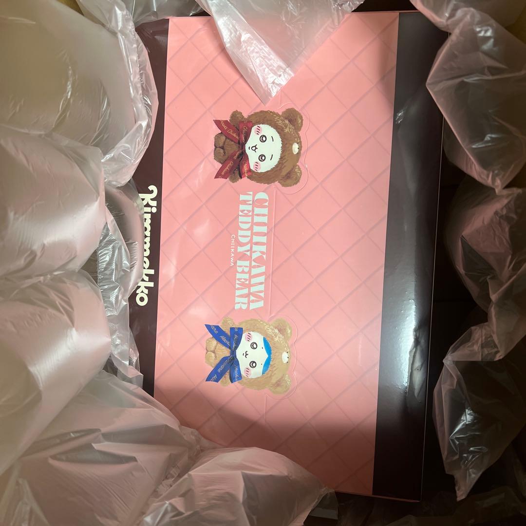 ちいかわKiramekko Teddy Bear コンプリートボックスおまけ付き