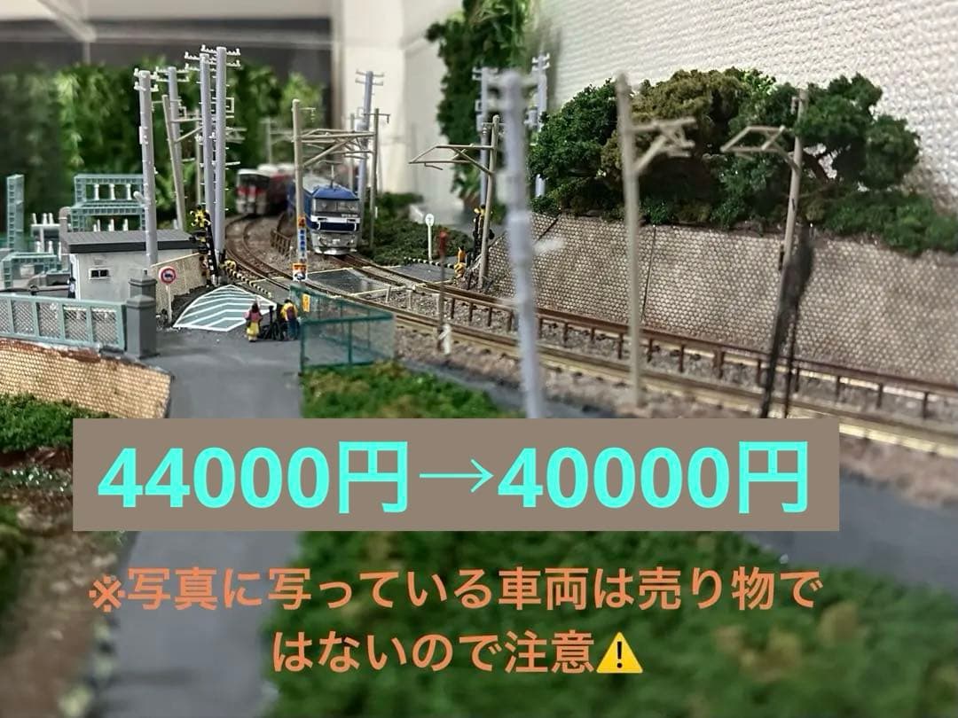 Nゲージ ジオラマ アクリル板ケース付き Nゲージ用アクリルケース 幅1050mm_Cタイプ』 台付 鉄道模型 車両 展示