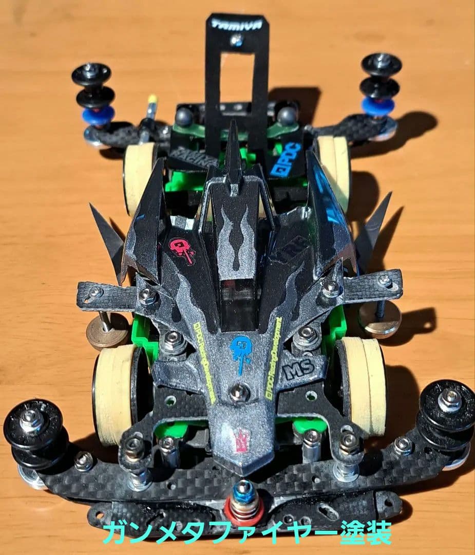 ミニ四駆　MSフレキ　フルカスタム　蛍光シャーシ　,レース仕様　ファイヤー塗装