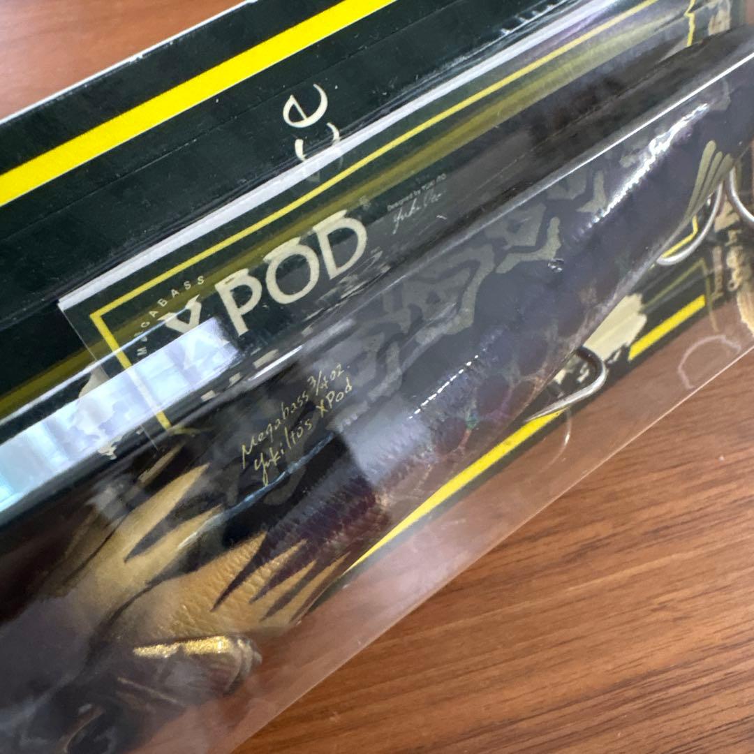 ☆新品☆4色コンプリート☆2012☆メガバス XPOD 辰 干支 - メルカリ