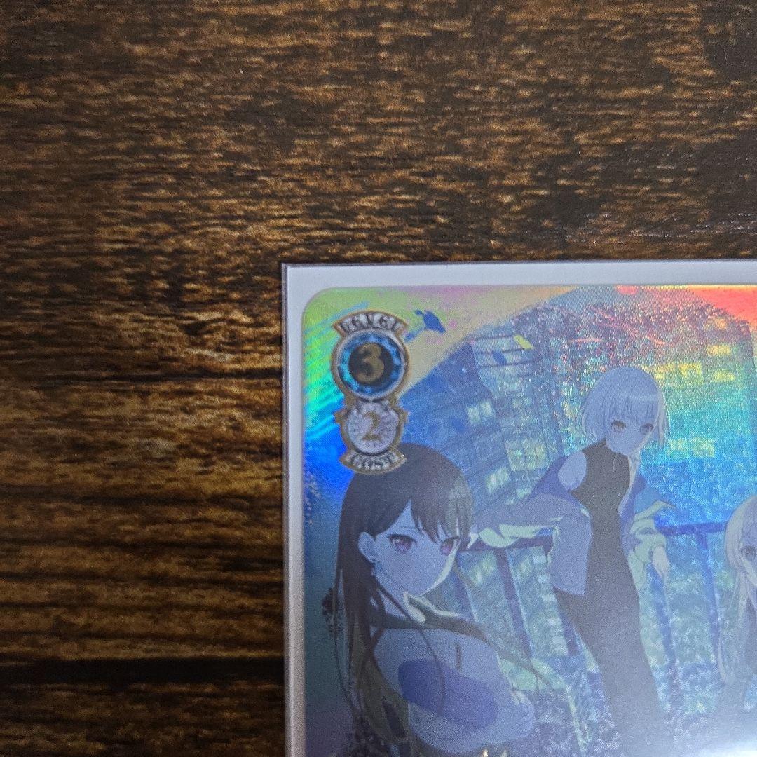 迷子のバンド 高松燈 SEC+ ヴァイスシュヴァルツ