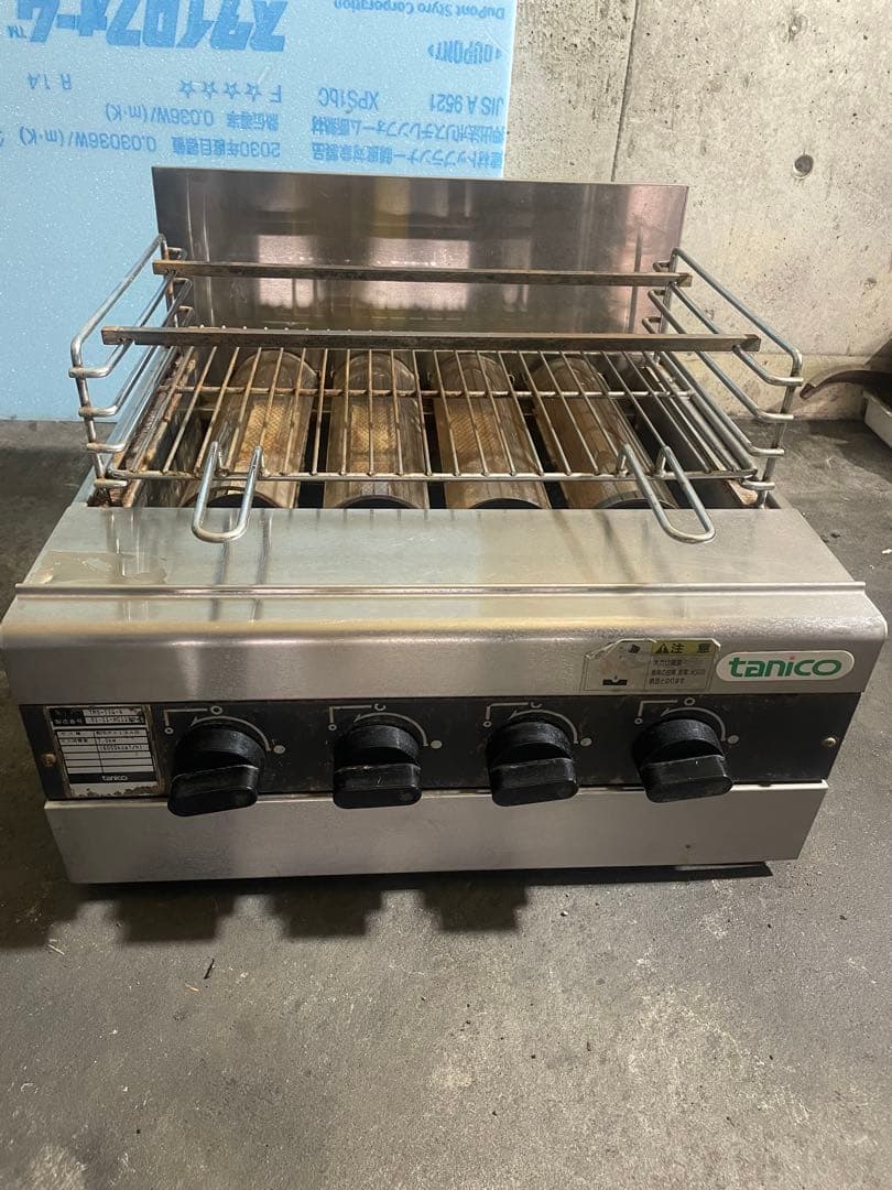 tanico タニコー　業務用　ガス赤外線　グリラー　TMS-TIG-4 送料無料 新品 タニコー ガス赤外線グリラー 下火式 TMS-TIG-4 : 厨房