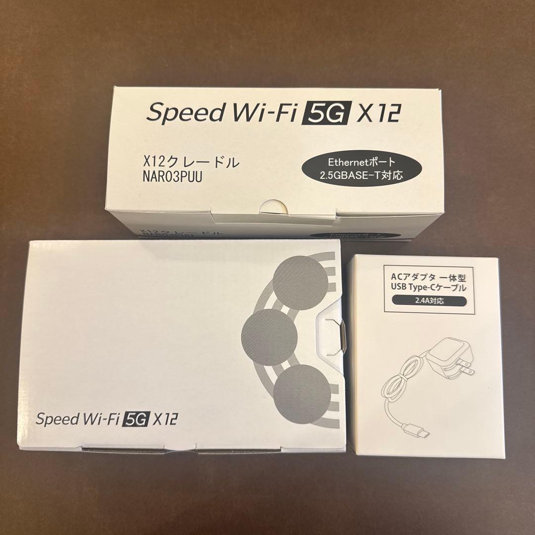 美品】モバイルWi-Fi Speed Wi-Fi 5G X12 クレードル付 - メルカリ