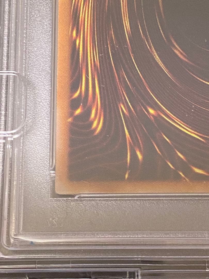 【遊戯王】真紅眼の黒竜 25thレア PSA10 日版 ケース付き