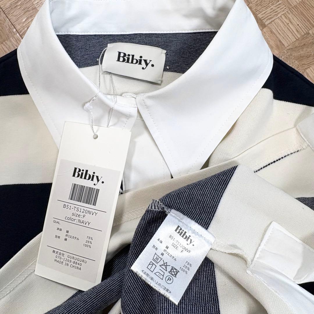 タグ付き新品 bibiy FRANCINE RUGBY TOP ラガー ニット - メルカリ