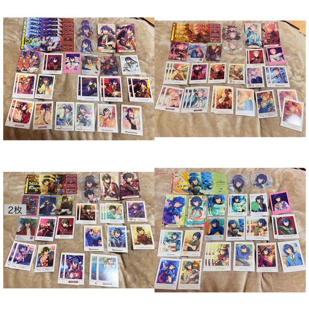 あんスタ 紙類 カード チケット まとめ売り