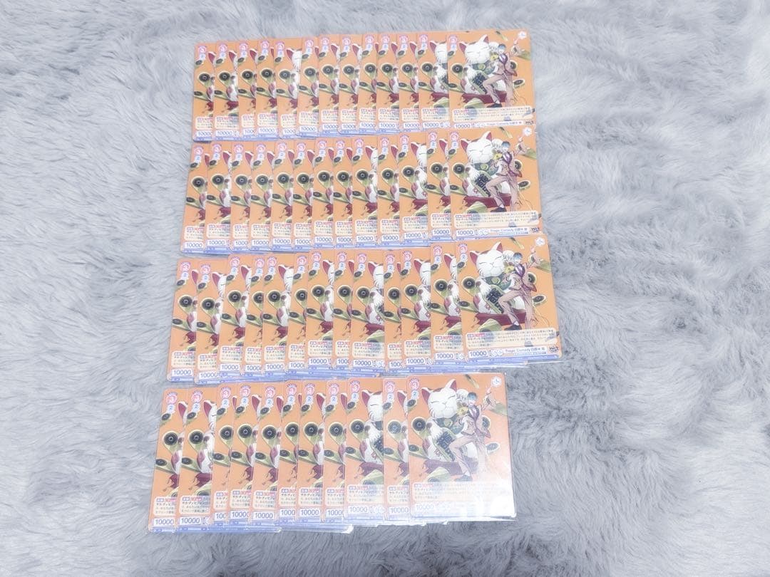 白膠木簓 Flava2 ぱしゃこれ ヴァイスシュヴァルツ