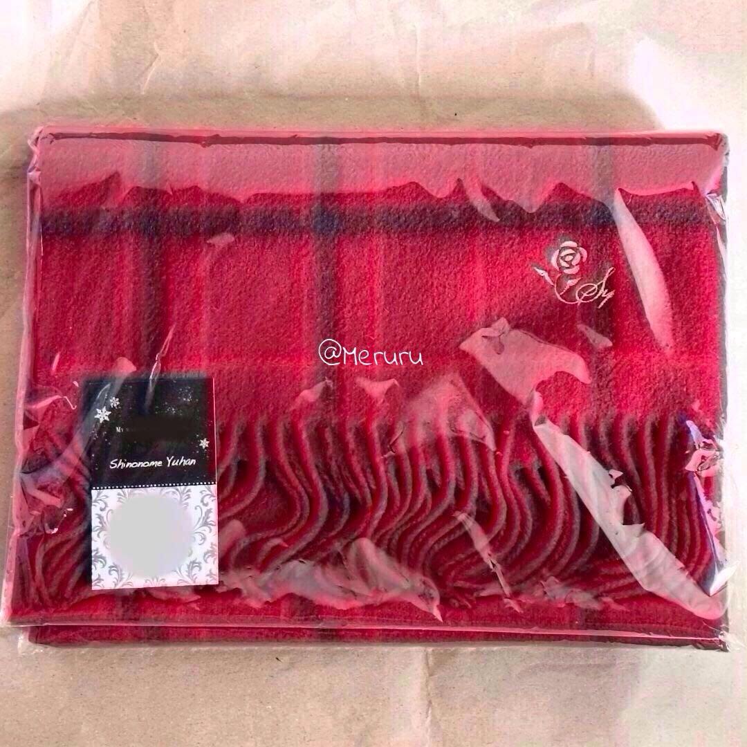 【新品未開封】ユーハン★お揃いマフラー★クリスマス2025★あくねこ★匿名配送