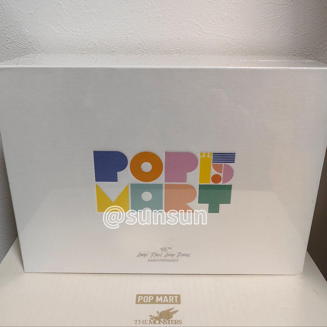 ポップマート15周年記念 従業員限定スカルパンダ